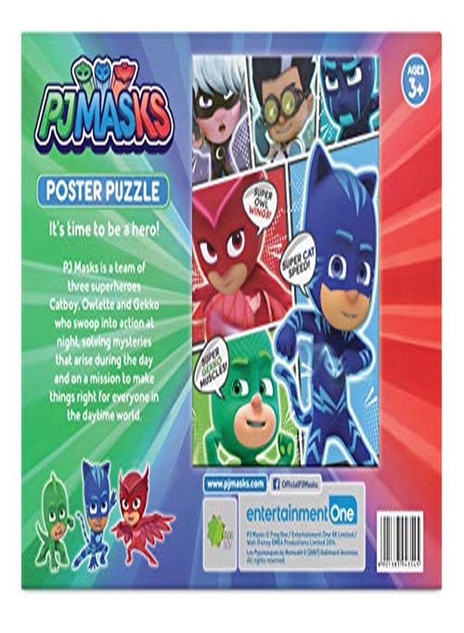 فنسكول لعبة أحجية Funskool-PJ Masks التعليمية، 104 قطعة، للأطفال من عمر 3 سنوات فما فوق - Image 3